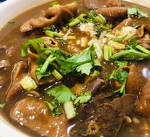 Braised Pork Offal
