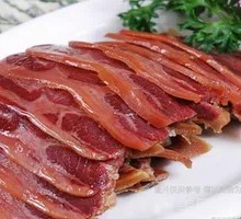 Premium Donkey Meat Fire Cake