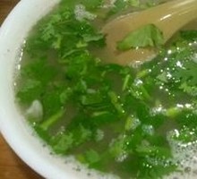 Donkey Offal Noodle Soup