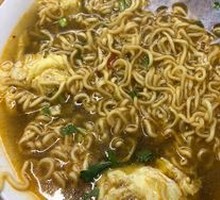 Boiled Instant Noodles