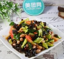 Cold Dish Platter