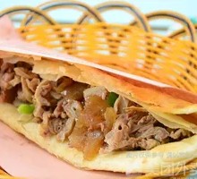Donkey Stomach Flatbread
