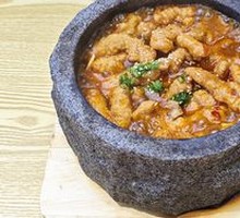 Stone Pot Bubble Pork