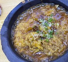 Stone Pot Bubble Fried Egg