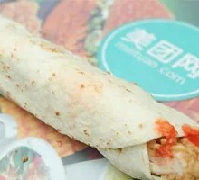 Mexican Chicken Wrap