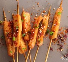 Spicy Chicken Bites