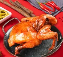 Smoked Chicken