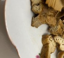 Fried Tofu Cubes