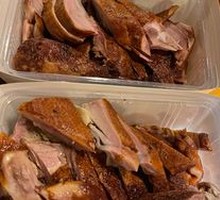 Crispy Duck