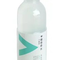 Nongfu Spring Vitamin C Lemon