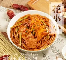 Soy Sauce Chicken Fried Rice Noodles