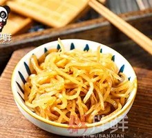 Homemade Pickled Vegetables