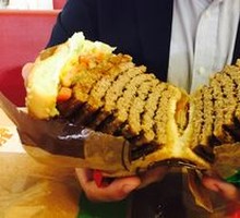 大皇堡