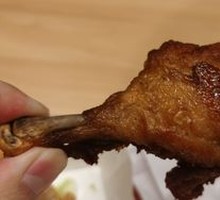 Wangdao Spicy Chicken Thigh