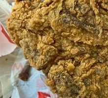 Crispy Whole Chicken