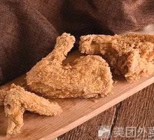 Gun Chicken Leg Combo