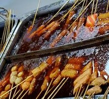 Fish tofu