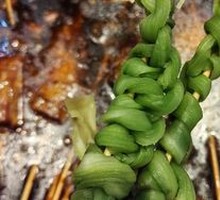 Mustard greens