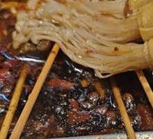 Enoki Mushroom