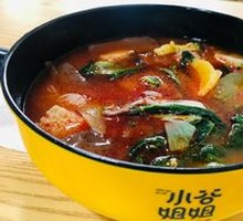 Spicy Tomato Hot Pot