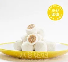 Soup-filled Fish Balls