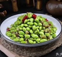 Stir-Fried Edamame