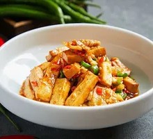 Stir-fried Tofu with Fragrant Wild Mushrooms