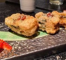 Premium Grilled Eel