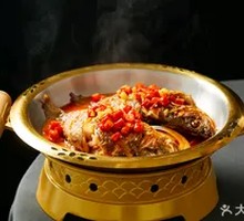 Pan-fried Smelly Catfish