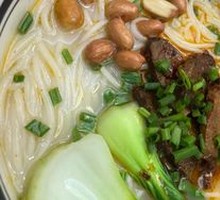 Beef Rice Noodles