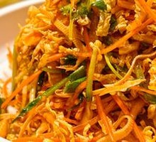 Mixed Salad