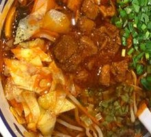 Saozi Noodles