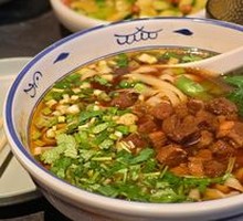 900 Million Signature Noodles