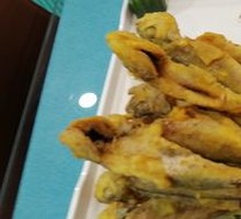 Crispy Fried Yellow Croaker