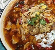 Sichuan Boiled Beef