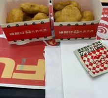 Black Pepper Chicken Cubes
