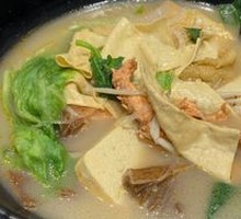 Spicy Hot Pot with Bone Broth