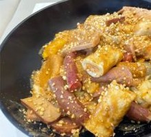 Spicy Mixed Noodles