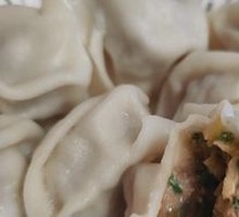 Leek and Egg Dumplings