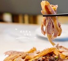 Signature Homemade Roast Chicken