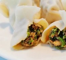Pork and Green Beans
