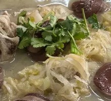 Pork Killing Dish