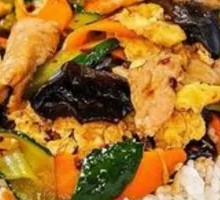 Wood Ear Mushroom and Pork Rice Bowl