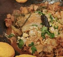 Stir-fried in Iron Pot