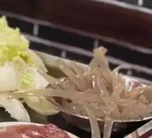 Wide Rice Noodles