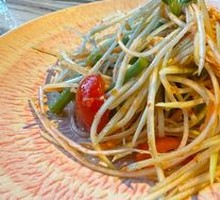 Classic Papaya Salad