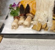 Wild Mushroom Platter (Small)