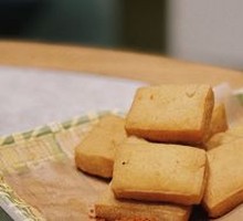 Crispy Tofu with Paste