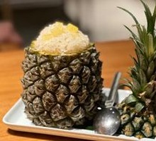 Dai-style Pineapple Rice