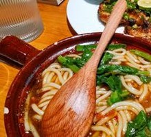 Tengchong Small Pot Rice Noodles